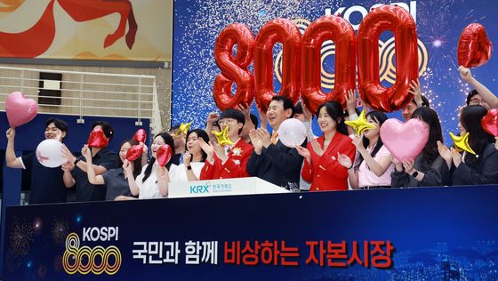 8000피 시대 열렸다