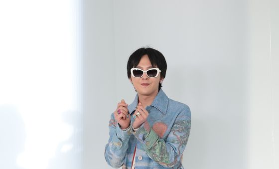 지드래곤, 하트 인생