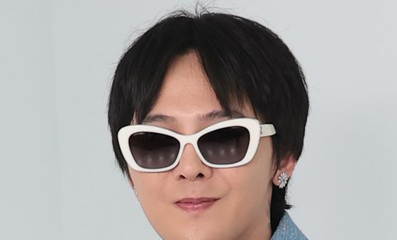 지드래곤, 하트 두개