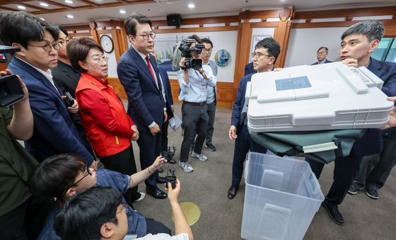 '사전투표함 이렇게'