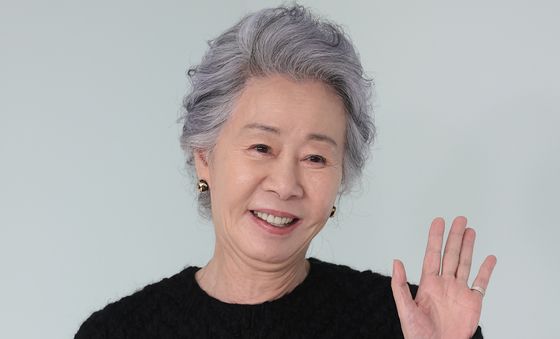 윤여정, 고운 미소