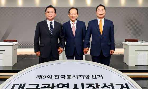 김부겸·추경호·이수찬 대구시장 후보자 토론회
