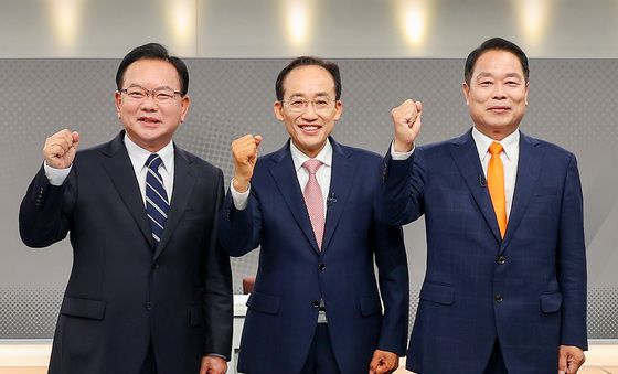 김부겸·추경호·이수찬 대구시장 후보자 토론회