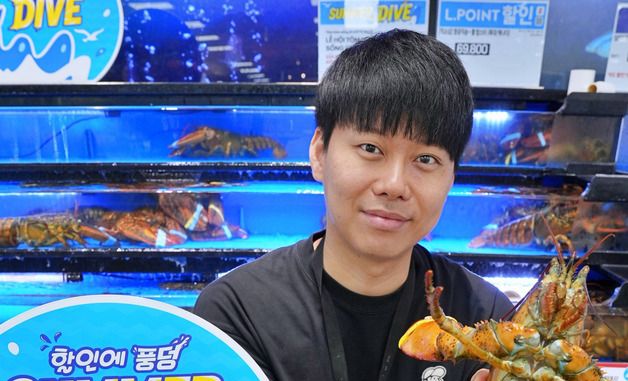 롯데마트, '캐나다산 활랍스터' 할인 판매