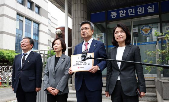 국민의힘, 정성호·김종철 고발…"YTN 항소 포기 책임 물을 것"