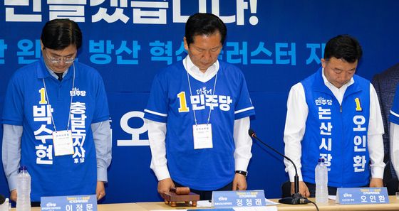 서소문고가차도 붕괴사고 희생자 추모 묵념하는 정청래 민주당 대표
