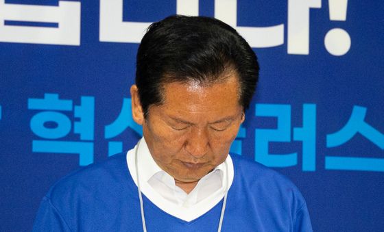 정청래 민주당 대표, 서소문고가차도 붕괴사고 희생자 추모