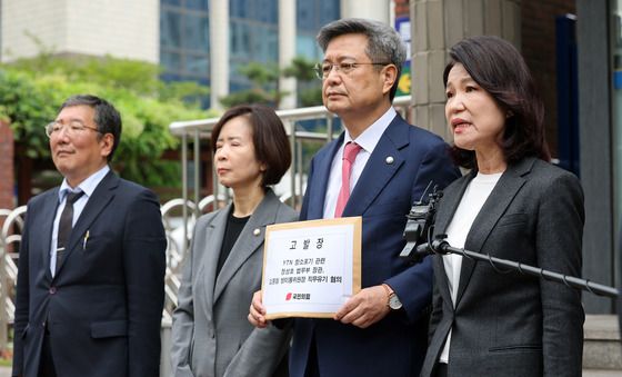 국민의힘, 정성호·김종철 고발…"YTN 항소 포기 책임 물을 것"