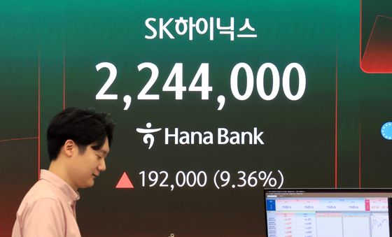 SK하이닉스 레버리지 상장에 역대 최고가 갱신