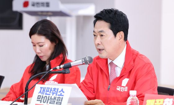 모두발언하는 장동혁 국민의힘 대표