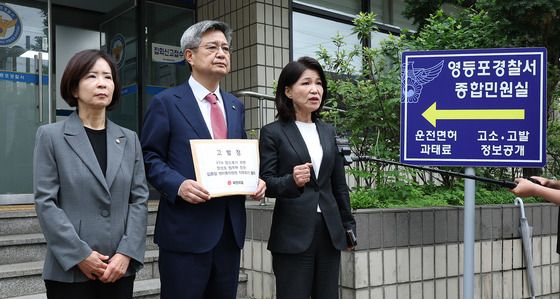국민의힘 “YTN 항소 포기 책임 묻겠다”