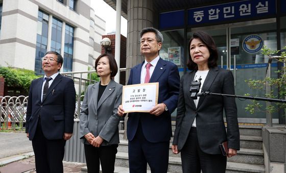 고발 기자회견 하는 이진숙 전 방통위원장