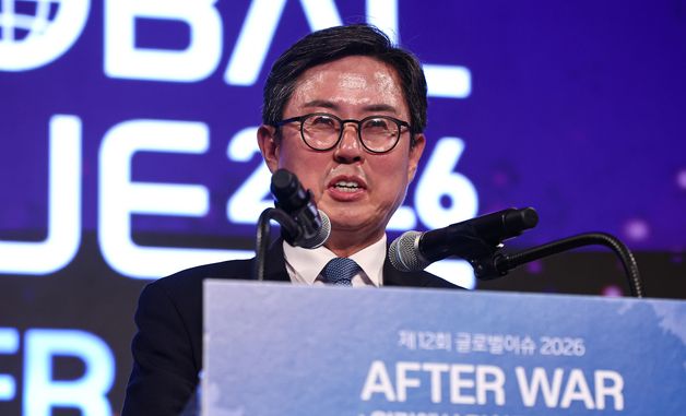 안도걸 의원, 글로벌이슈 2026 축사