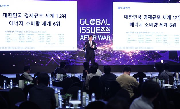 강연하는 김진수 교수
