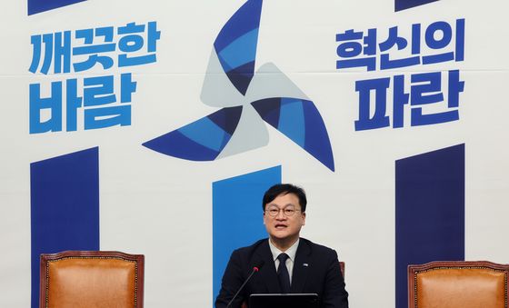 조국혁신당, 울산시장 후보 단일화 관련 기자회견