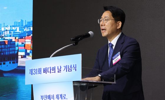 황종우 장관, '청년과 지역에 힘이 되는 해양수도권' 대국민 보고