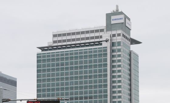 삼성전자 임단협 잠정합의안 '가결'…찬성률 73.7%