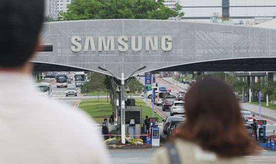 삼성전자 임단협 잠정합의안 '가결'…투표율 95.5% 기록