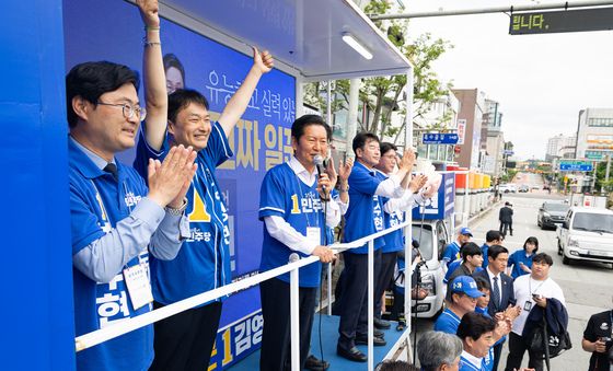 정청래 대표, 충남 공주 지원유세