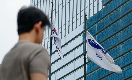 삼성전자 노사 임금교섭 잠정합의안 최종 가결