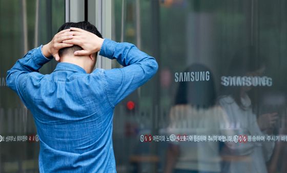 삼성전자 임단협 73.7% 찬성