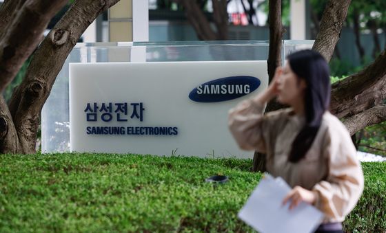 삼성전자 임단협 73.7% 찬성, '최대 6억 성과급' 현실로