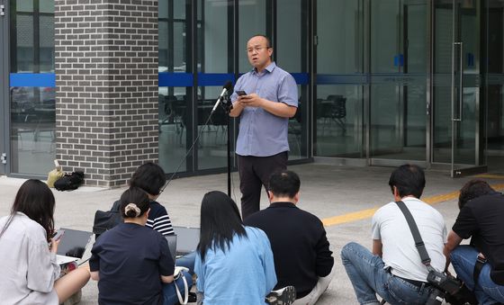 삼성전자 임단협 투표 결과 입장 밝히는 주주운동본부