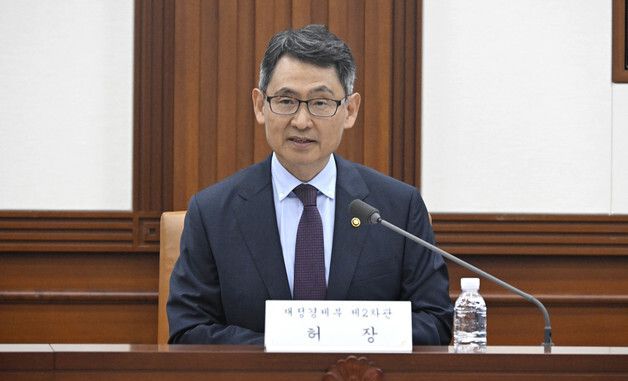 발언하는 허장 재경부 차관