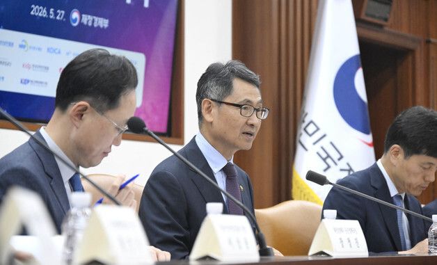 허장 차관, K-마루 업무협약식 주재