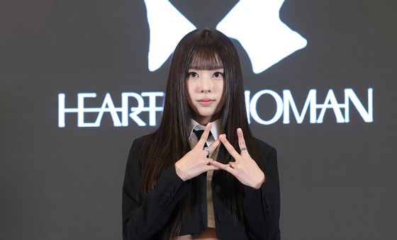 지현, 하트오브우먼 사랑해 주세요
