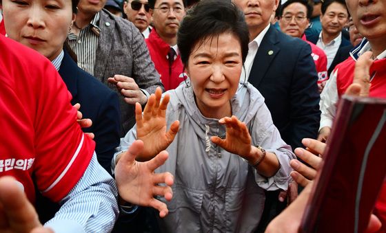 진주 찾은 박근혜 전 대통령