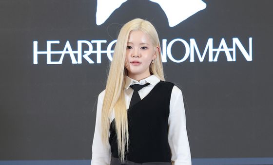 아인, 금발이 눈이 부셔