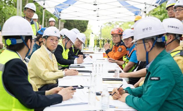 홍지선 제2차관, 서소문 고가 붕괴 사고 비상대책회의