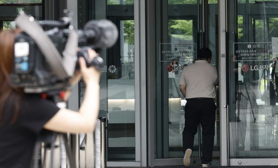 LG전자 마곡업무센터에서 칼부림 사건 발생, 용의자 검거