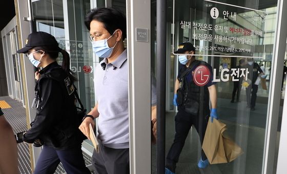 LG전자 마곡업무센터 칼부림 사건 현장 조사 마친 경찰 과수대
