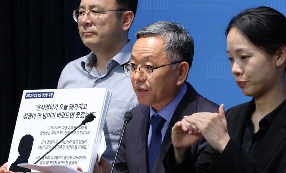 노관규 순천시장 후보 관련 기자회견하는 김문수