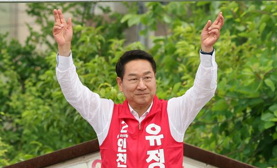 유정복 후보, 지지호소