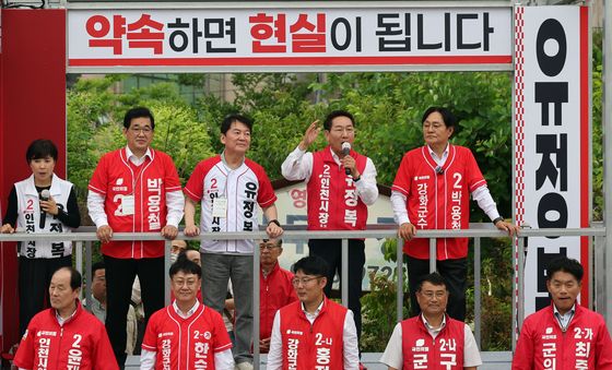지지호소하는 유정복 후보