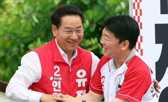 안철수 의원 손 잡은 유정복 후보