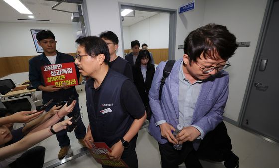 2차 조정회의 참석하는 카카오 노사