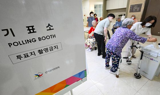 6.3 지방선거 거소투표 시작