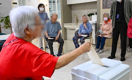 제9회 전국동시지방선거 거소투표