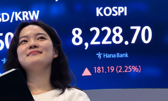 코스피 '8200선 마감'