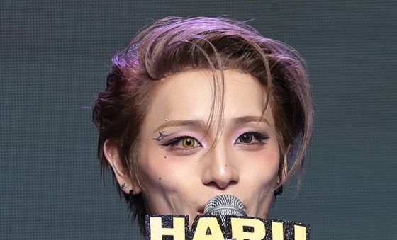 인사말 하는 엑스러브 하루