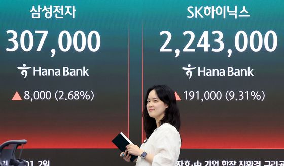 ETF 상장 첫 날, 상승 마감한 '삼전닉스'