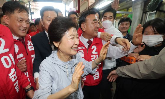울산 신정시장 찾은 박근혜