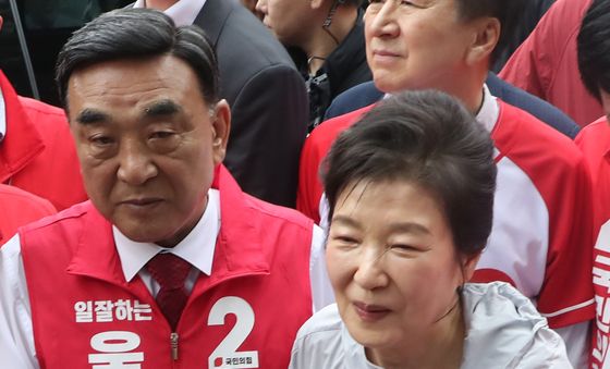 울산 신정시장 방문한 박근혜 전 대통령