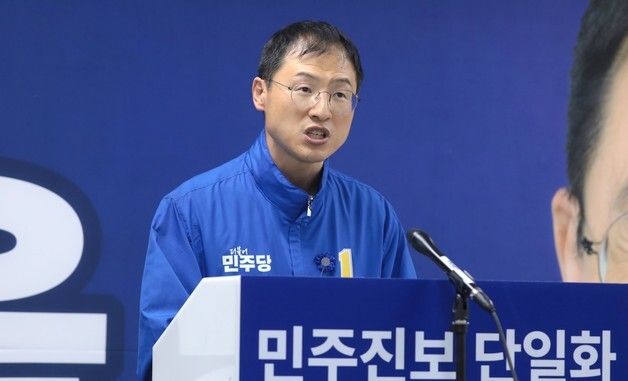 울산시장 후보 단일화 관련 기자회견 갖는 김상욱