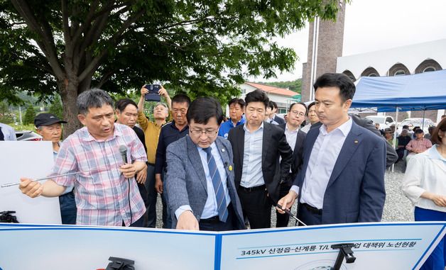 김성환 장관, 전력망 건설 대책위원회 의견 현장 점검