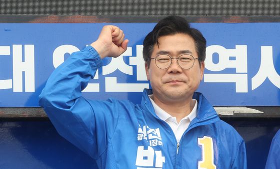 지지호소하는 박찬대 후보